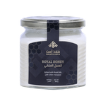 Malath Amin Royal Honey