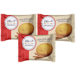 Murouj Cinnamon Cake