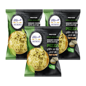 Murouj Pizza Akkawi Cheese With Zaater