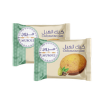 Murouj Cardamom Cake