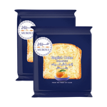 Murouj English Orange Cake