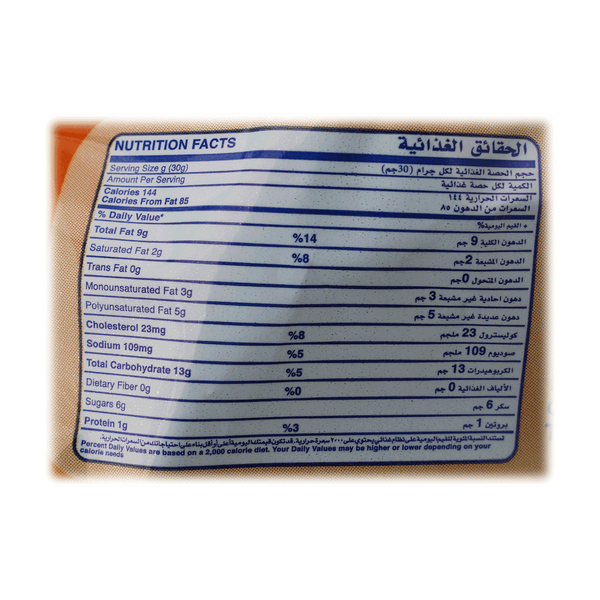 Carousel Main Image 2