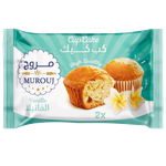كب كيك الفانيليا من مروج