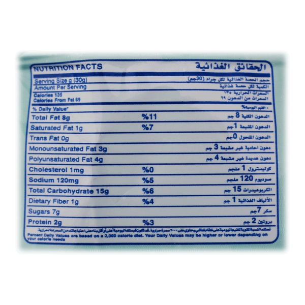 Carousel Main Image 2