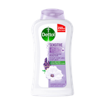 غسول الجسم للبشرة الحساسة باللافندر والمسك الأبيض من ديتول