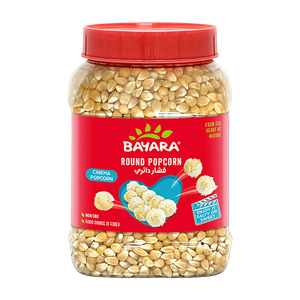 Bayara Round Shape Popcorn Jar