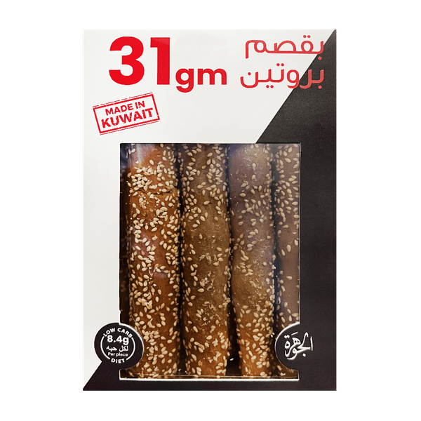 Carousel Main Image 1