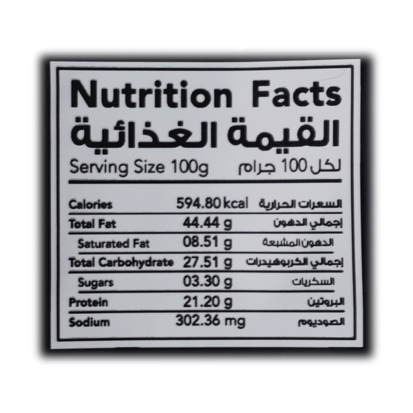 Carousel Main Image 2