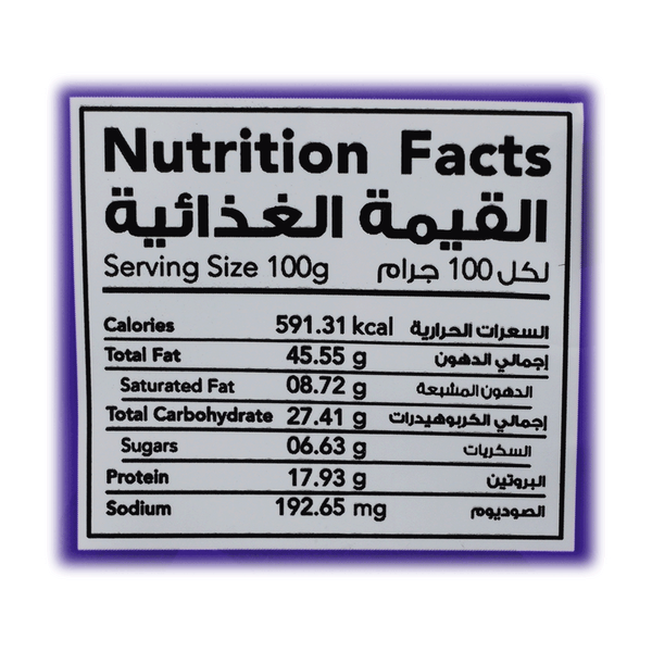 Carousel Main Image 2