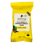 International Mill Smoked Sunflower Seeds