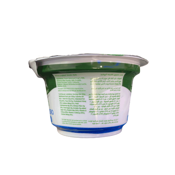 Carousel Main Image 2