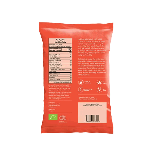 Carousel Main Image 3