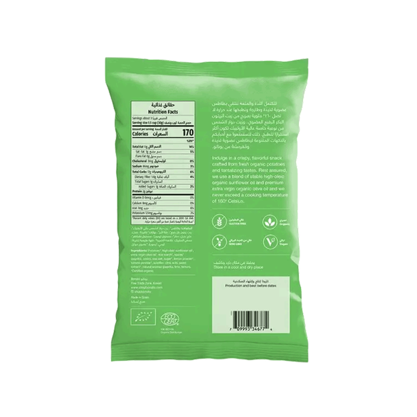 Carousel Main Image 3