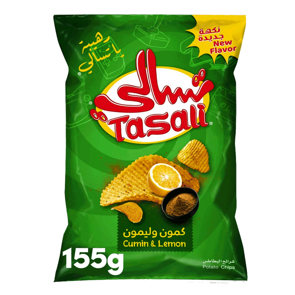 Carousel Main Image 2