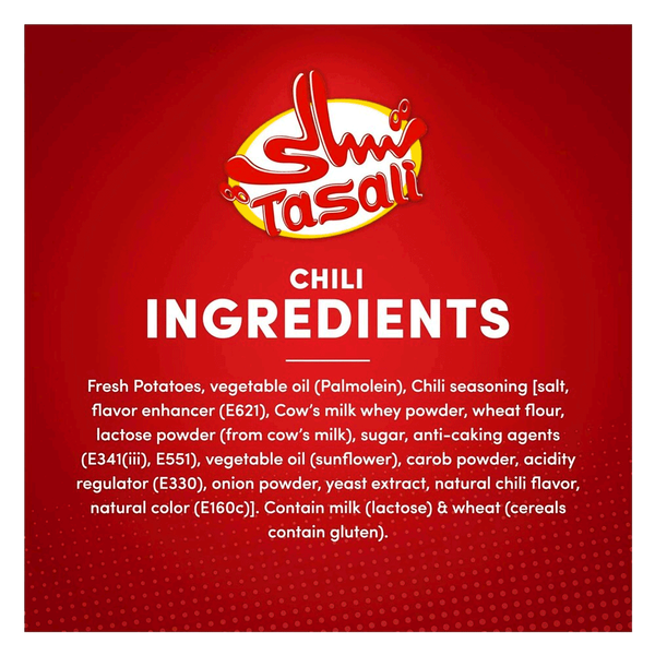 Carousel Main Image 7