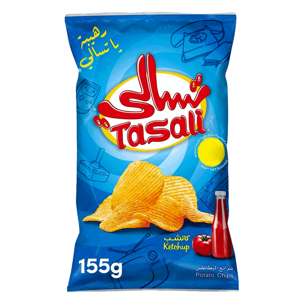 Carousel Main Image 8