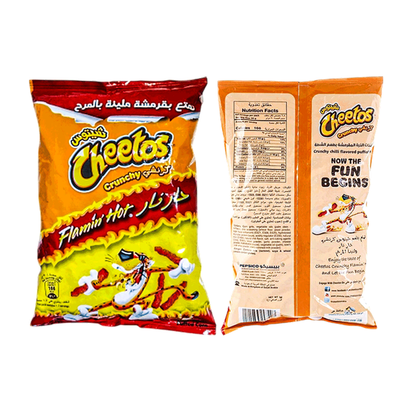 Carousel Main Image 2