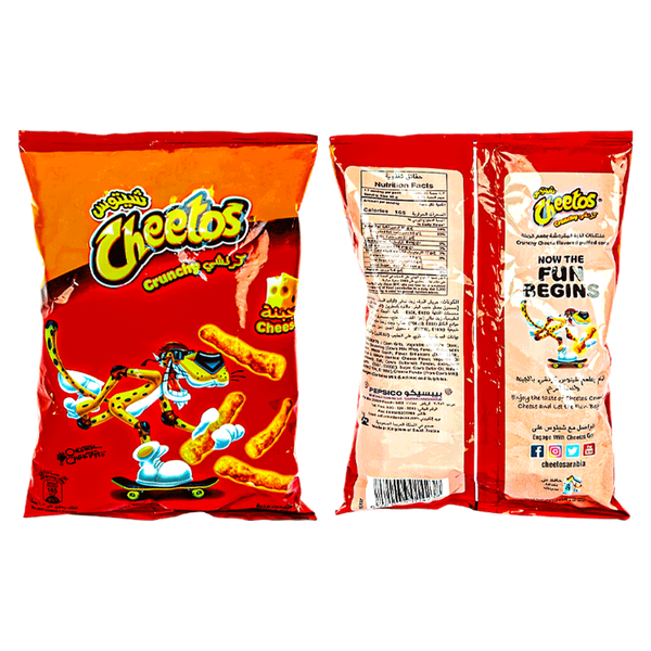 Carousel Main Image 3