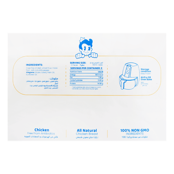 Carousel Main Image 2