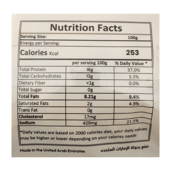 Carousel Main Image 2