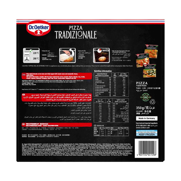 Carousel Main Image 2