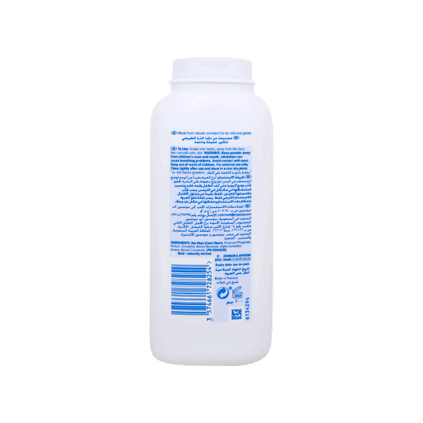 Carousel Main Image 3