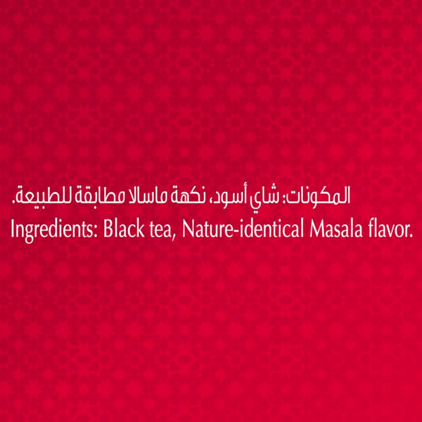 Carousel Main Image 2