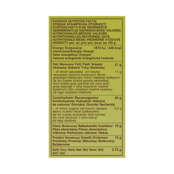 Carousel Main Image 2