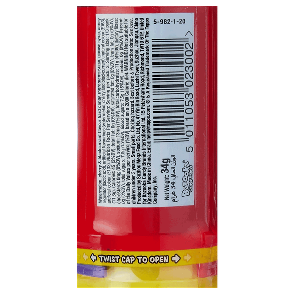 Carousel Main Image 2