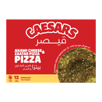 بيتزا بالجبن العكاوي والزعتر المخبوزة مسبقاً من قيصر 
