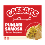 Caesars Punjabi Samosa