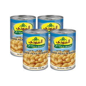 حمص في محلول ملحي من البيروتي