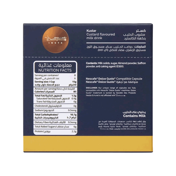 Carousel Main Image 2