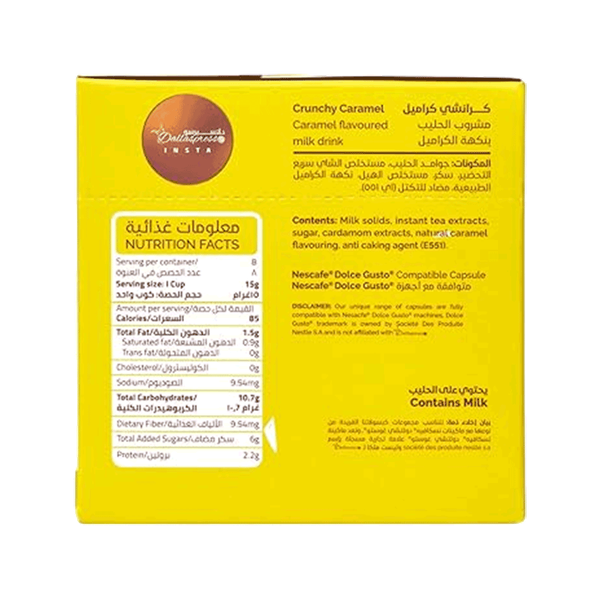 Carousel Main Image 2