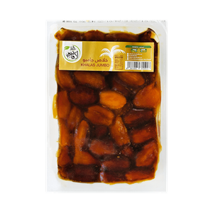 Lafarm Khalas Al-Qassim Dates Jumbo Makbous