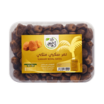 Lafarm Sukkari Royal Dates Plastic Box Large