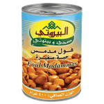 AlBayrouty Foul Small Beans