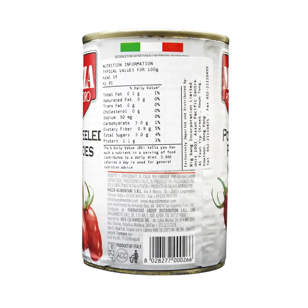 Carousel Main Image 2