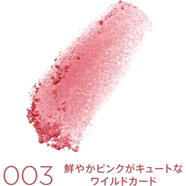 Carousel Main Image 4