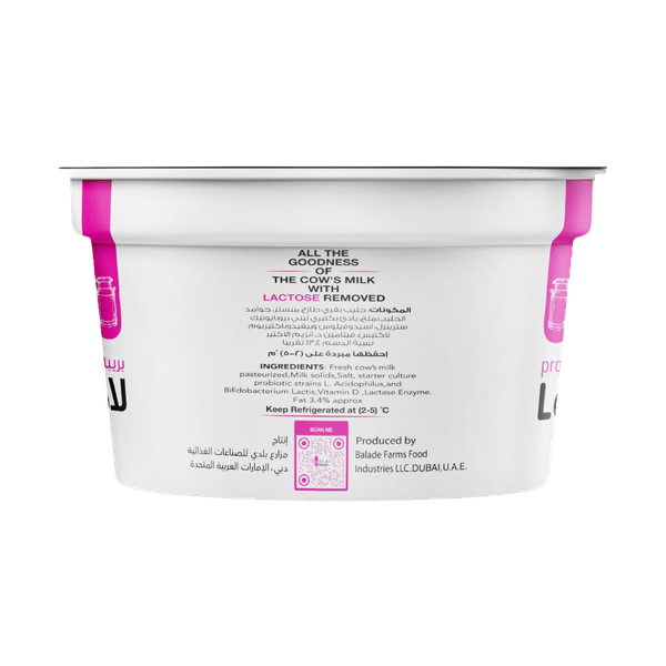 Carousel Main Image 3