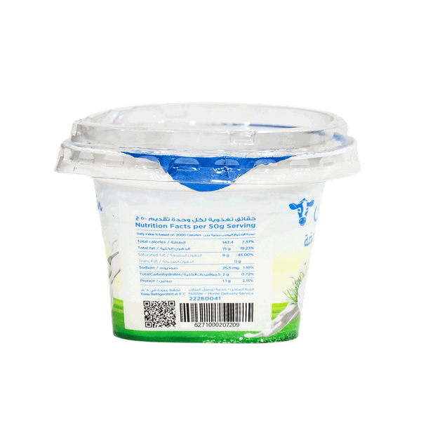 Carousel Main Image 2