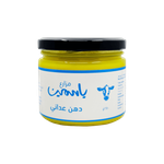 Yasmin Farms Natural Pure Adani Ghee