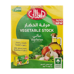Al Alali Vegetable Stock