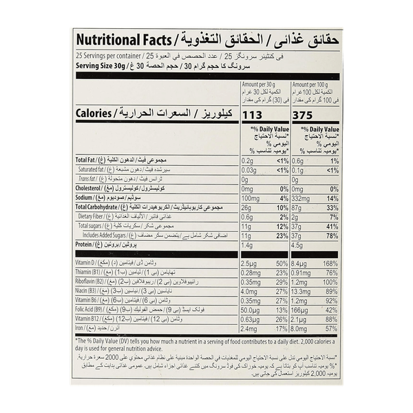 Carousel Main Image 2