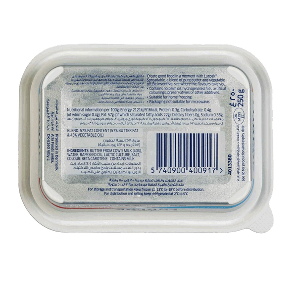 Carousel Main Image 2