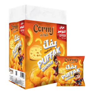Corny Puffak Cheese Chips