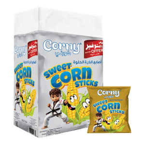 Corny Sweet Corn