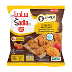 Sadia Mild Spicy Mango Habanero Broasted Chicken
