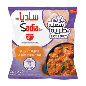 Sadia Chicken Thigh Pieces