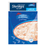 Zahrat Al Baher Frozen Large Shrimps